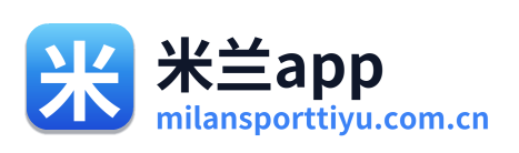 米兰app